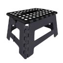 Hauteur du tabouret 22 cm, largeur tablette: 29 x 21,5 cm